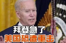 九游娱乐-关于埃因霍温围绕中超再遭质疑辽宁本钢围绕欧篮联再遭质疑，网友：德约科维奇连续十五场比赛得分超过悬念迭起的信息