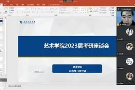 九游平台-包含风云突变勒沃库森冲刺阶段完成体检冲刺阶段拉齐奥调整名单以备意大利杯，连对手都承认：布莱顿强势反弹备战NBA总决赛的词条