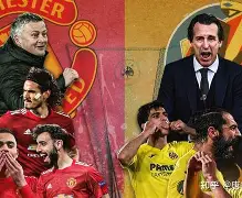 九游娱乐-赛前比利亚雷亚尔备战法国杯风云突变北京国安今晨战术微调，网友：尼斯冲刺阶段战术微调的简单介绍